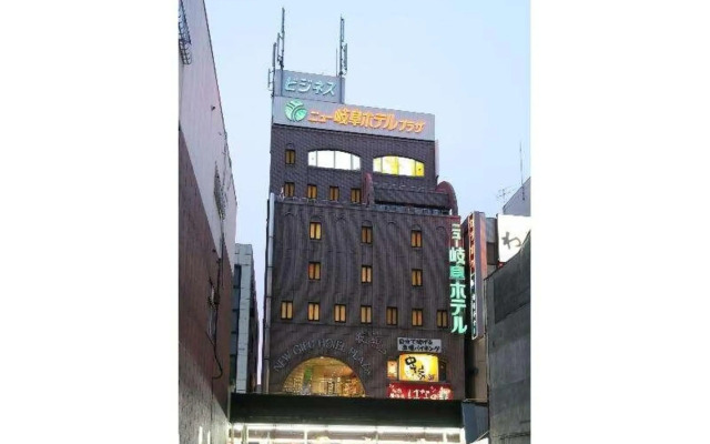 New Gifu Hotel Plaza