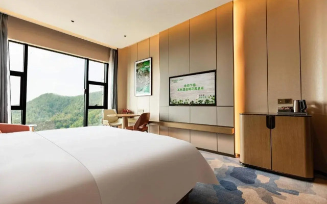 Wyndham Garden Gaozhou