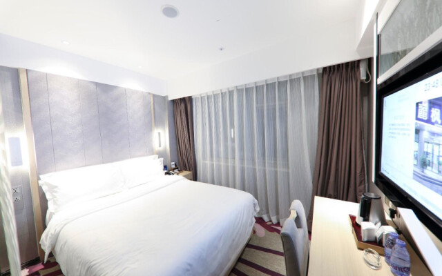 Lavande Hotel Zhongguancun Renmin University