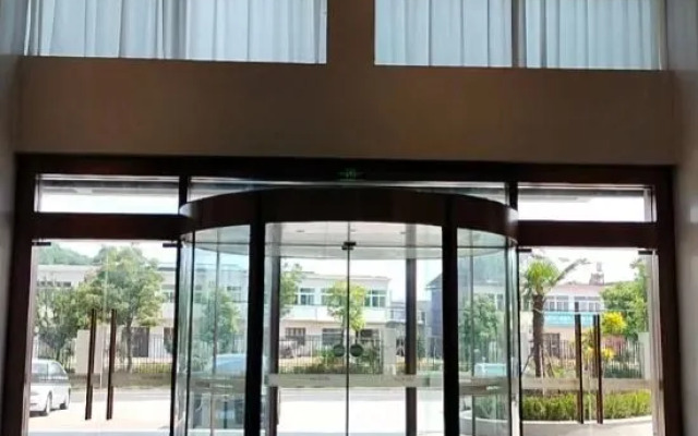 Holiday Inn Hefei Ophir