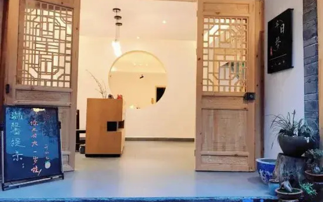 Phoenix Half Day Dream Homestay