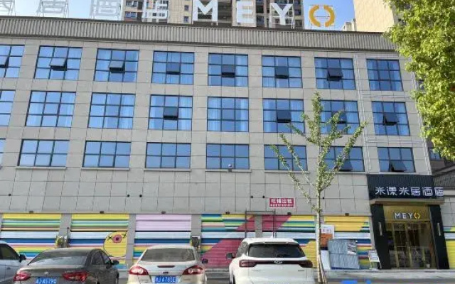 Me Young Me House Hotel (Shimen North Station)