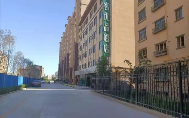 Shankee Tea Style Hotel (Hami Huanghou Tianjie) – Exterior – Hami