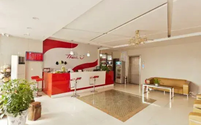 Shankee Hotel (Zibo Zichuan Ginza)