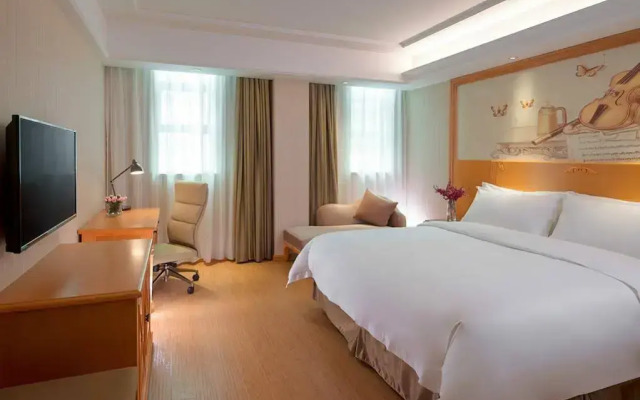 Vienna Hotel Guangzhou Nanhu Park Branch