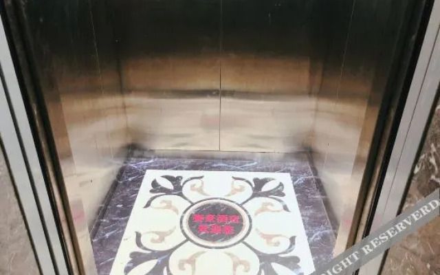 Saihao Hotel