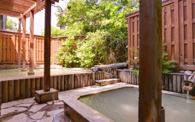 Oogama Onsen