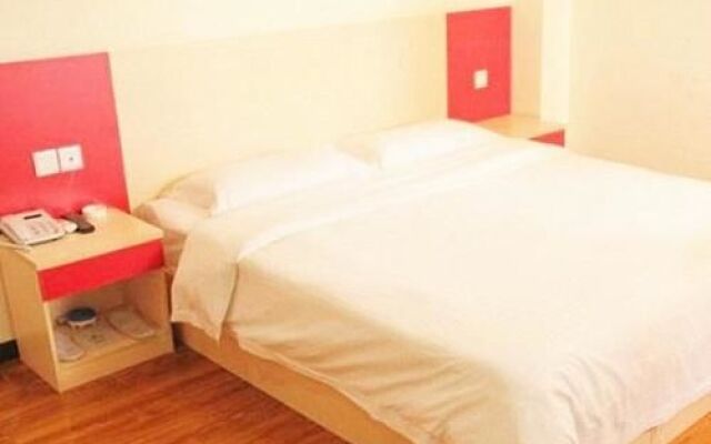 Wuhan Star 7 Hotel
