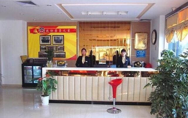 Shuangdie Business Hotel