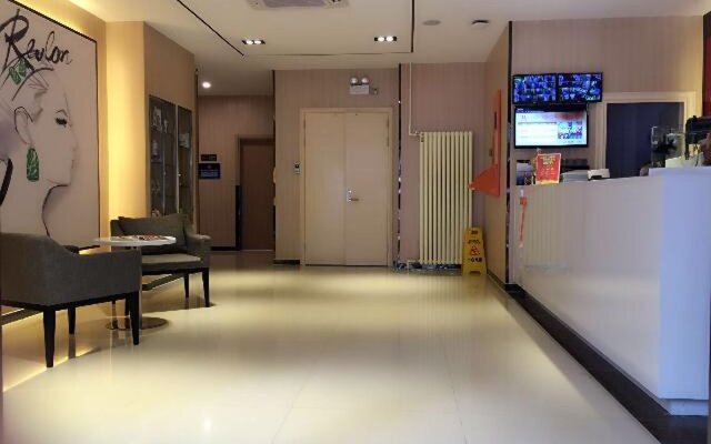 7 Days Premium Daxing Huangcun West Street Subway Station Second Branch