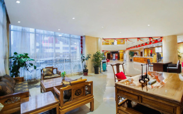 Huangdu International Hotel - Guangyuan