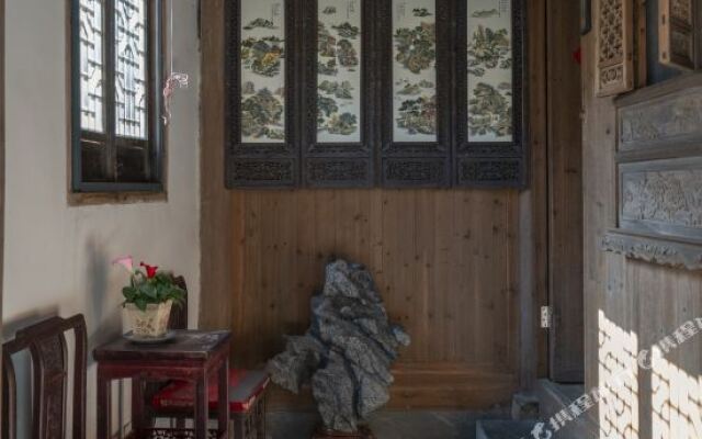 Yixiu Mountain Inn