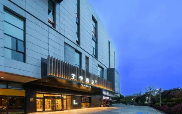 JI Hotel (Suzhou Jinji Lake Expo Center Xinghu Street)