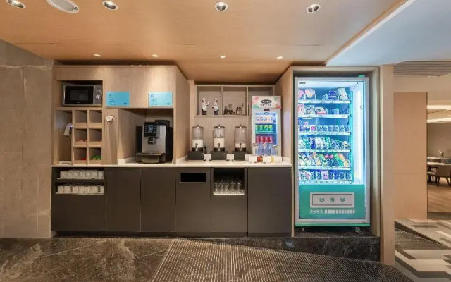 Holiday Inn Express Yangquan City Center