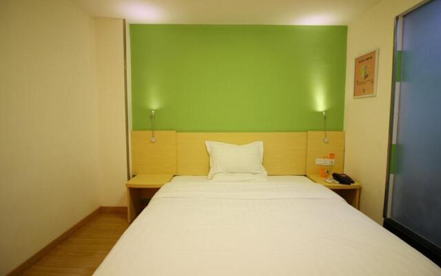 7Days Inn Zhuhai Doumen District Government Pedestrian Street
