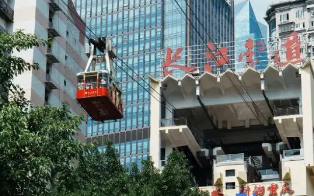 Fushan Design Guesthouse