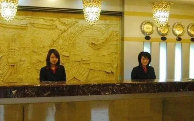 Baolongyuan Hotel - Wuhu