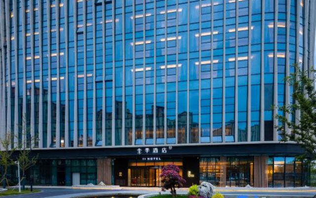 JI Hotel (Nanjing Gaochun Pangxiecheng)