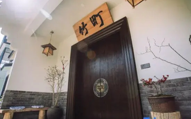 Zhuting Guesthouse