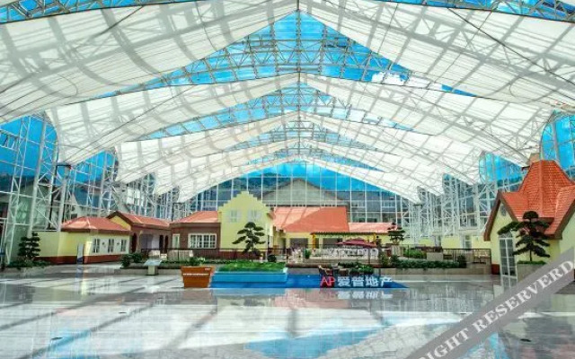 Nantianhu International Hotel