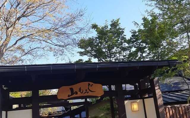 Yufu No Oyado Yamamomiji