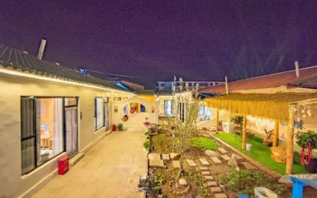 Chunshangxia Homestay (Tekes County Bagua City)