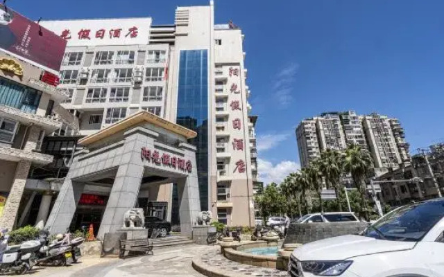 Sunshine Holiday Hotel