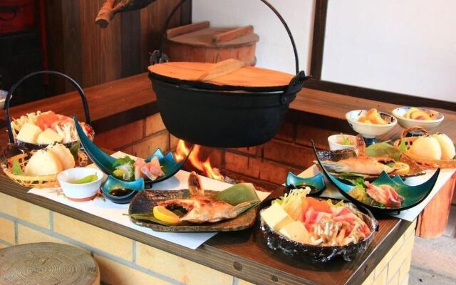 Kominkanoyado Tarumizu