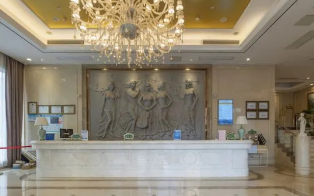 Vienna International Hotel Nanchang Xinjian Center