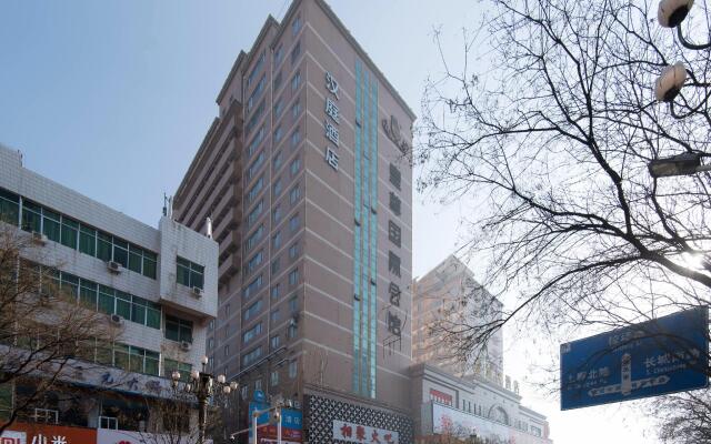 Hanting YulinStreet South Bus Station