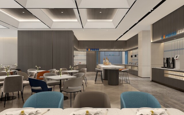 Holiday Inn Express Turpan by IHG