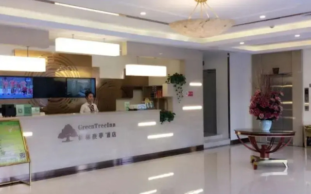 GreenTree Inn TianJin Dabeiyuan