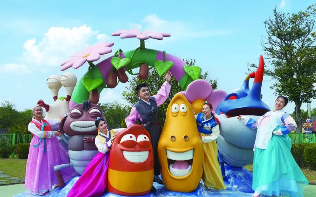 Landing Jeju Shinhwa World Hotels & Resorts