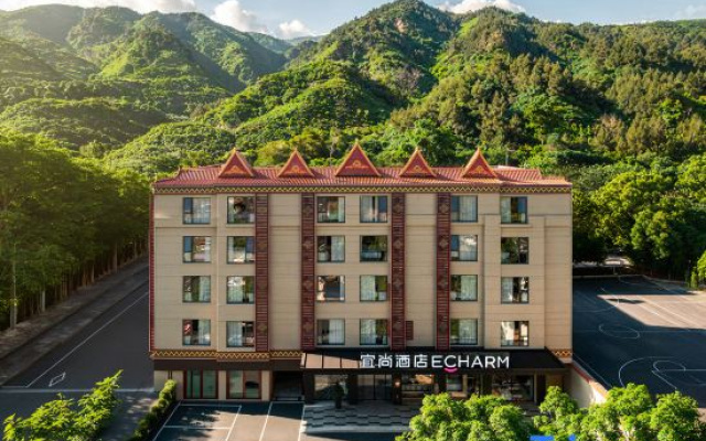 Echarm Hotel (Ailao Mountain Secret Land Happy Valley Resort, Gasa Town, Xinping, Yuxi) — 3-star hotel in Yuxi