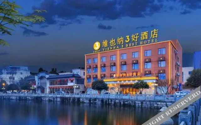 Vienna 3 Best Hotel (Jing County Hehuatang)