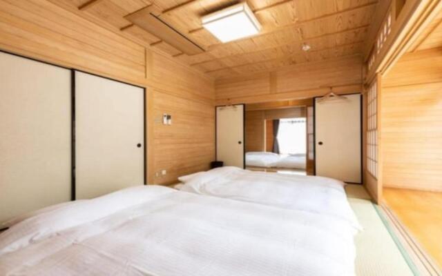 Yufuin O-Yado Yuki Onsen