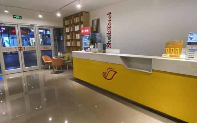 Shell Hotel Yinchuan Xingqing District Yuhuangge Street