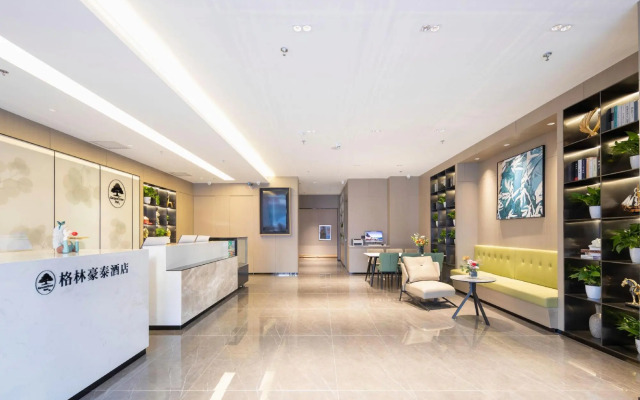 GreenTree Hotel (Shenyang Shengjing Hospital Huaxiang Campus)