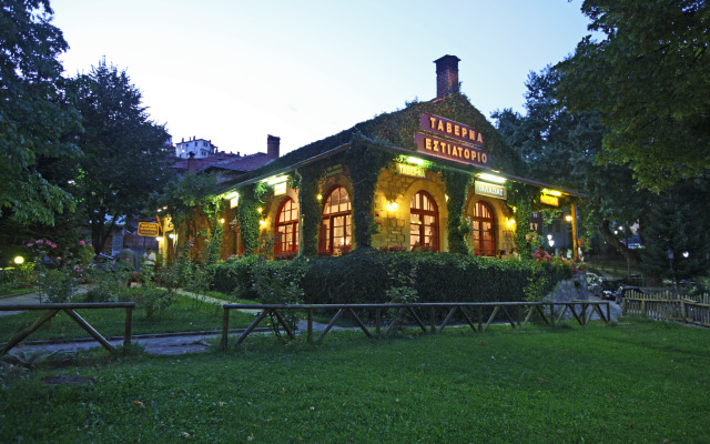Hotel Galaxias