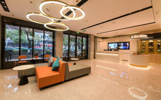 City Comfort Inn Hotel (Shaoyang Central Hospital High-Speed Railway Station)