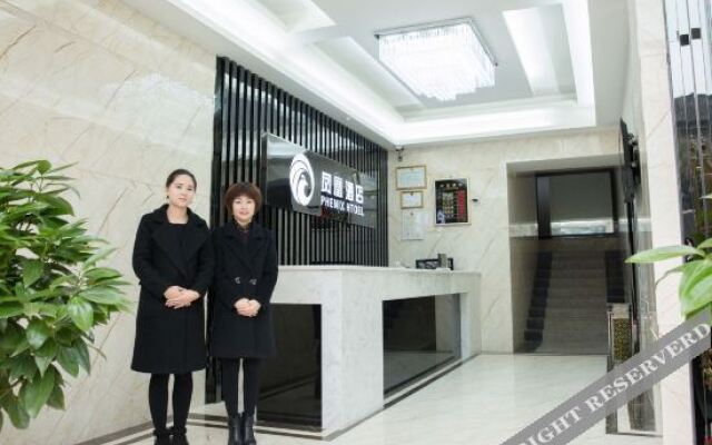 Phoenix Chain Hotel (Xuyong Bus Station)