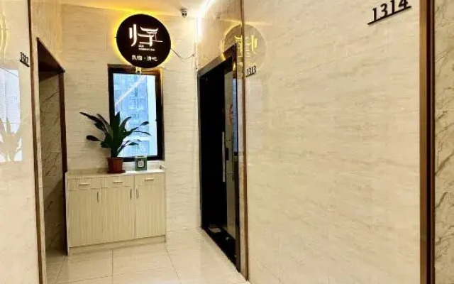 Guisu Apartment