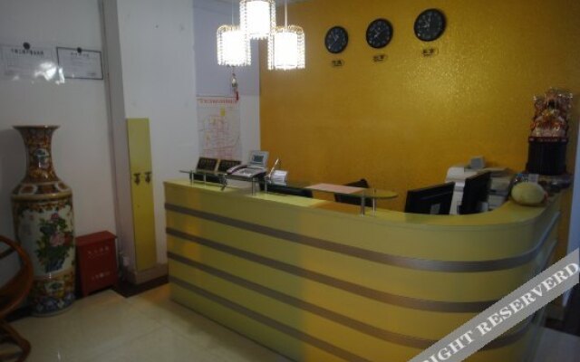 Yubang Hotel