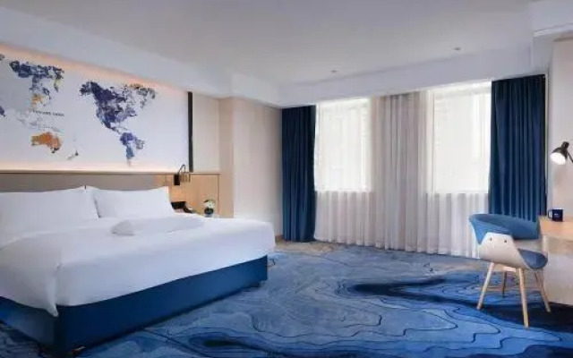 Kyriad Marvelous Hotel Maoming Wanda Plaza