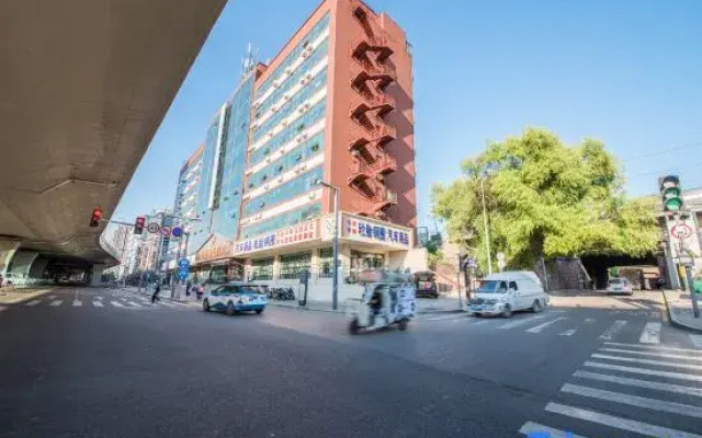 Mit Holiday Inn (Taiyuan Jianshe South Road Railway Station)
