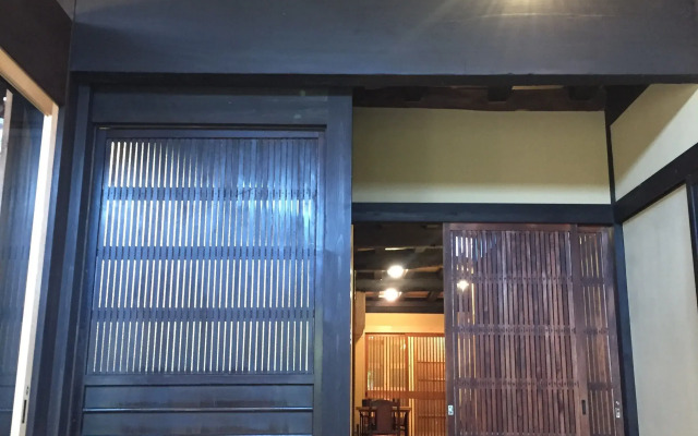 Traditional Guesthouse TONARI