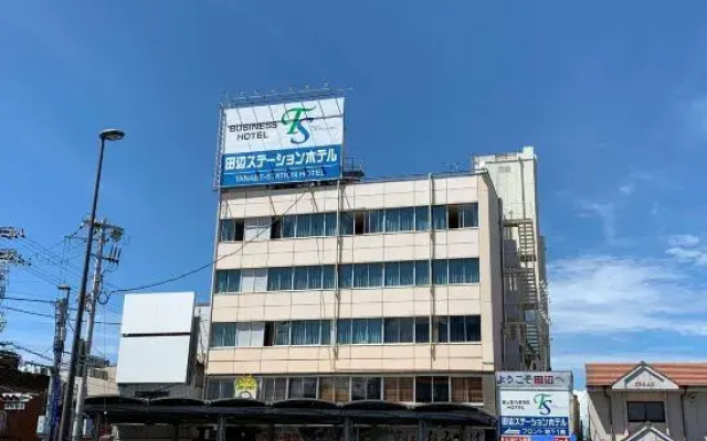Tanabe Station Hotel