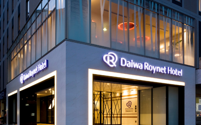 Daiwa Roynet Hotel Hamamatsu