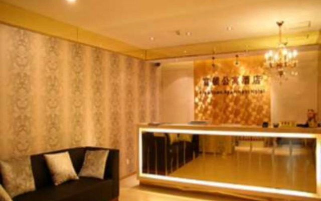 Free Town Hotel Apartment