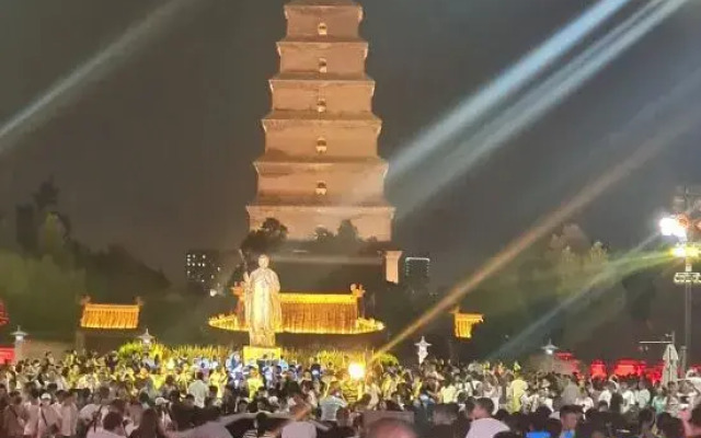 Stars Hotel (Datang Ever Sleeping City Branch)